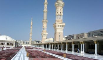 madina